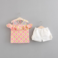 uploads/erp/collection/images/Children Clothing/youbaby/XU0344206/img_b/img_b_XU0344206_2_pNbxU3p3SZe_6ONwk0NMr5tFStkEwYIT